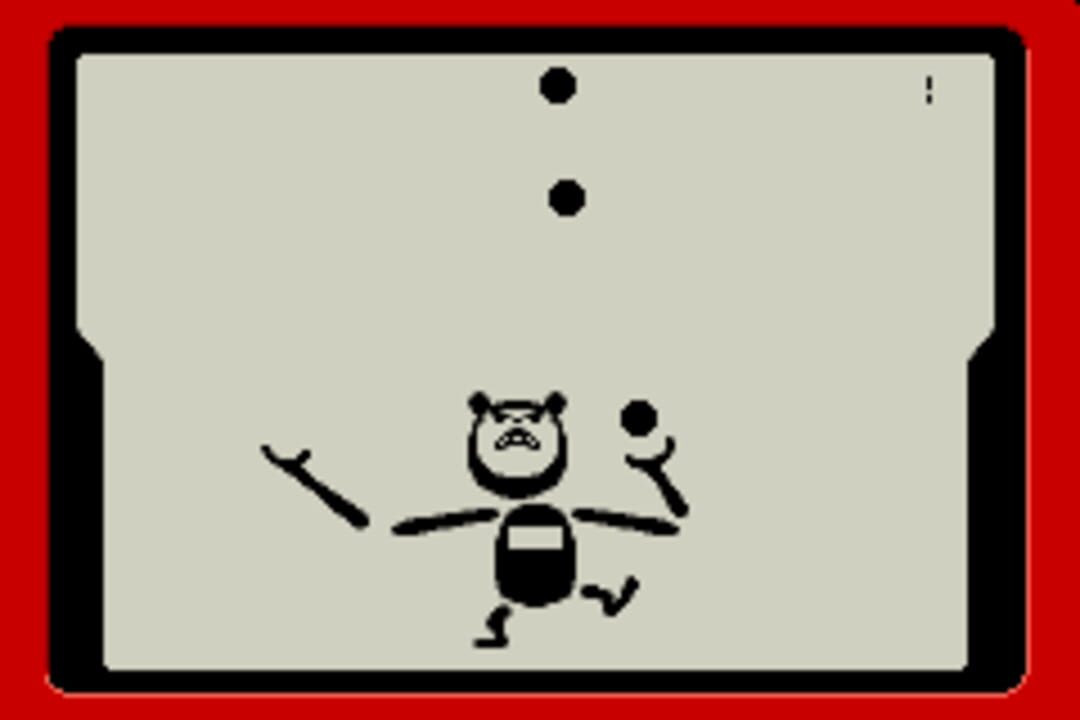 Imakuni? no Ball
