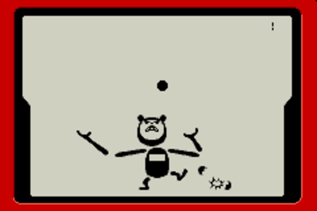 Imakuni? no Ball