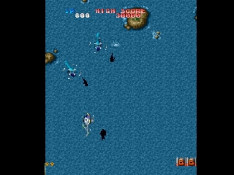 Toaplan Shooting Battle 1