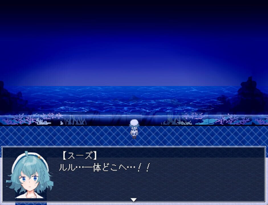 The ​Aquarium Does Not Dance