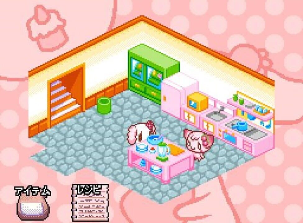 Choco-Ken no Omise: Patisserie & Sweets Shop Game