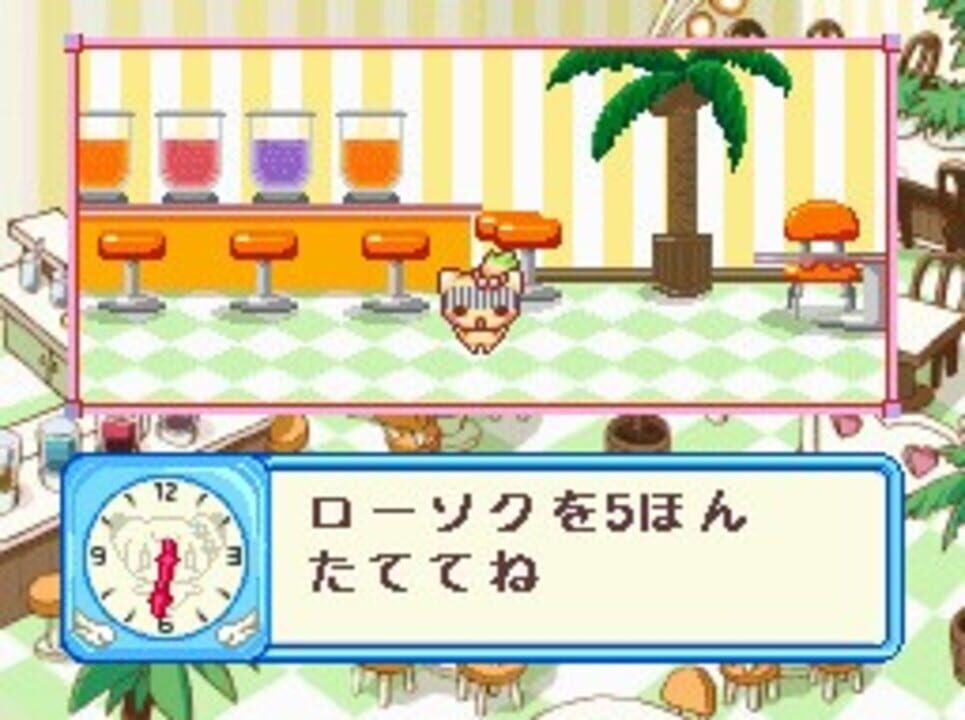 Choco-Ken no Omise: Patisserie & Sweets Shop Game