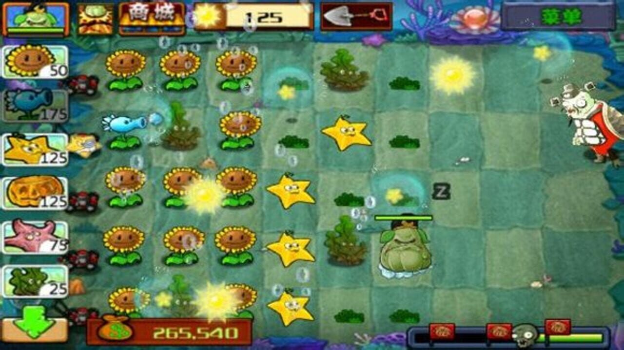 Plants vs. Zombies: Endless Edition