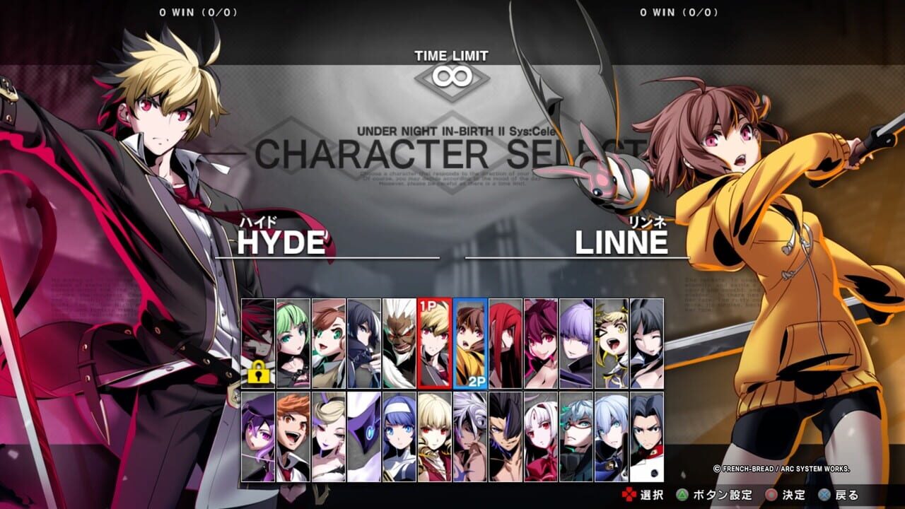 Under Night In-Birth II Sys:Celes – Season Pass
