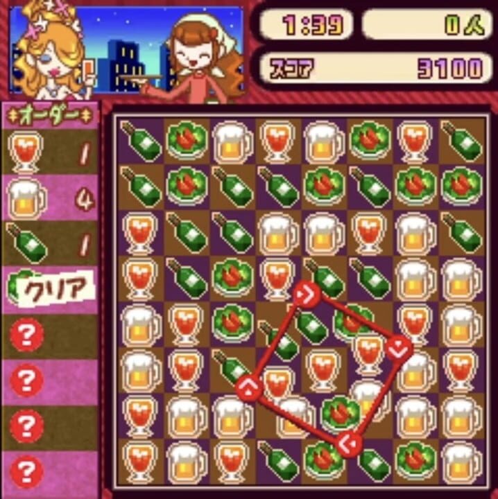 Kururin Cafe