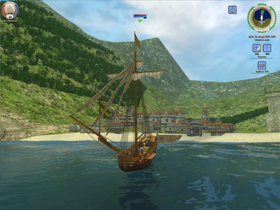 Age of Pirates 2: City of Abandoned Ships
