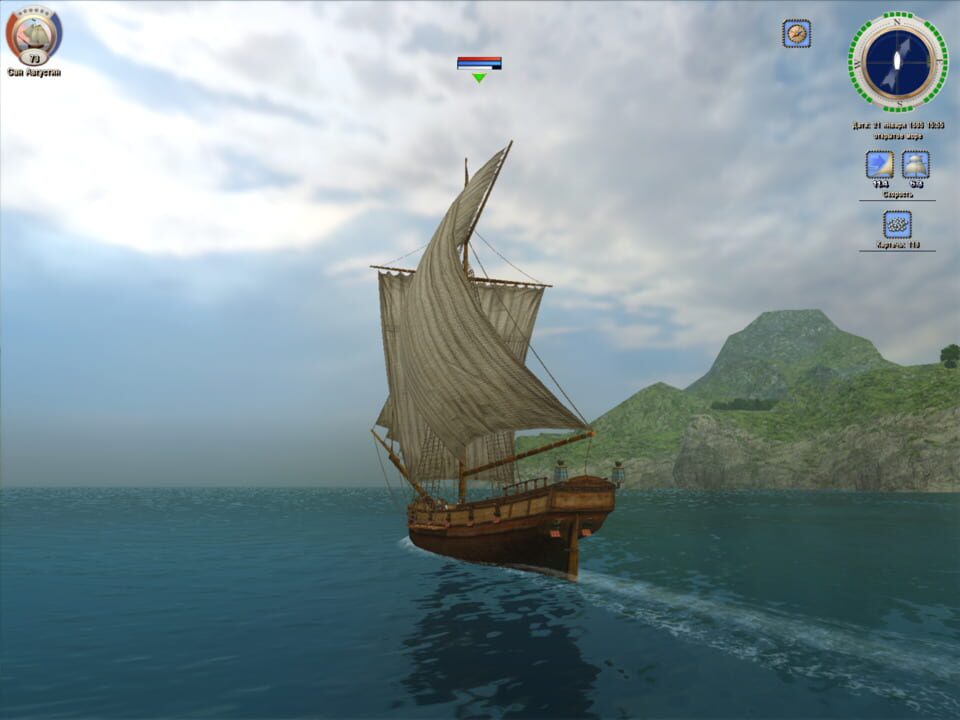 Age of Pirates 2: City of Abandoned Ships