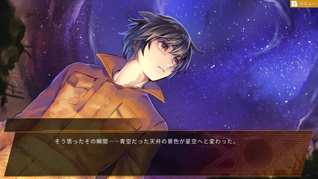 Psychic Eclipse: Reload