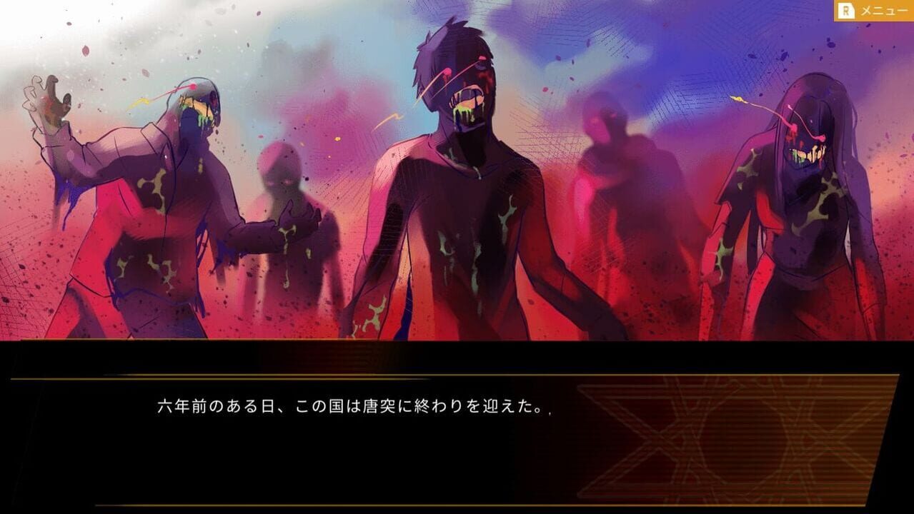 Psychic Eclipse: Reload