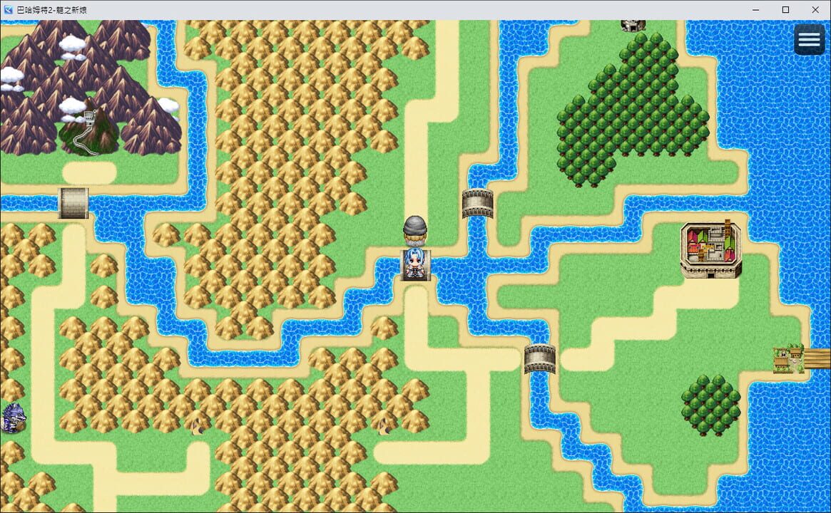 Bahamut 2: Dragon’s Bride