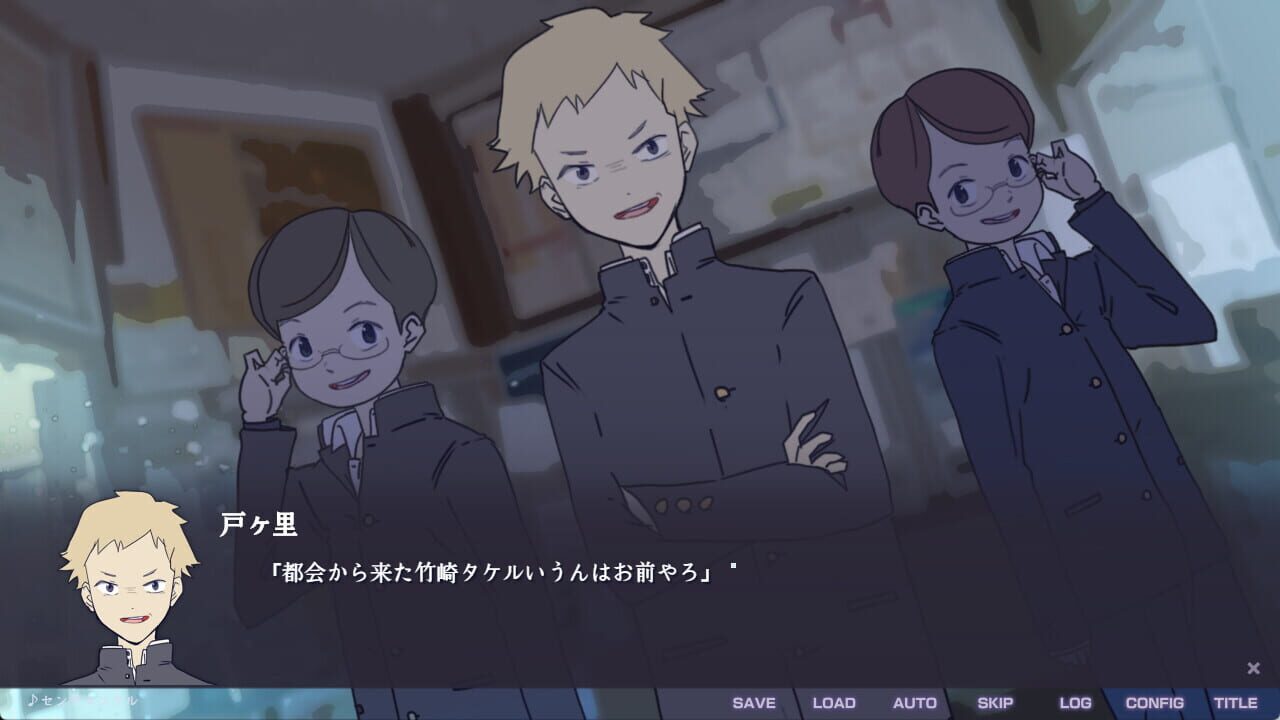 Fukyou no Hana: Snow Flower