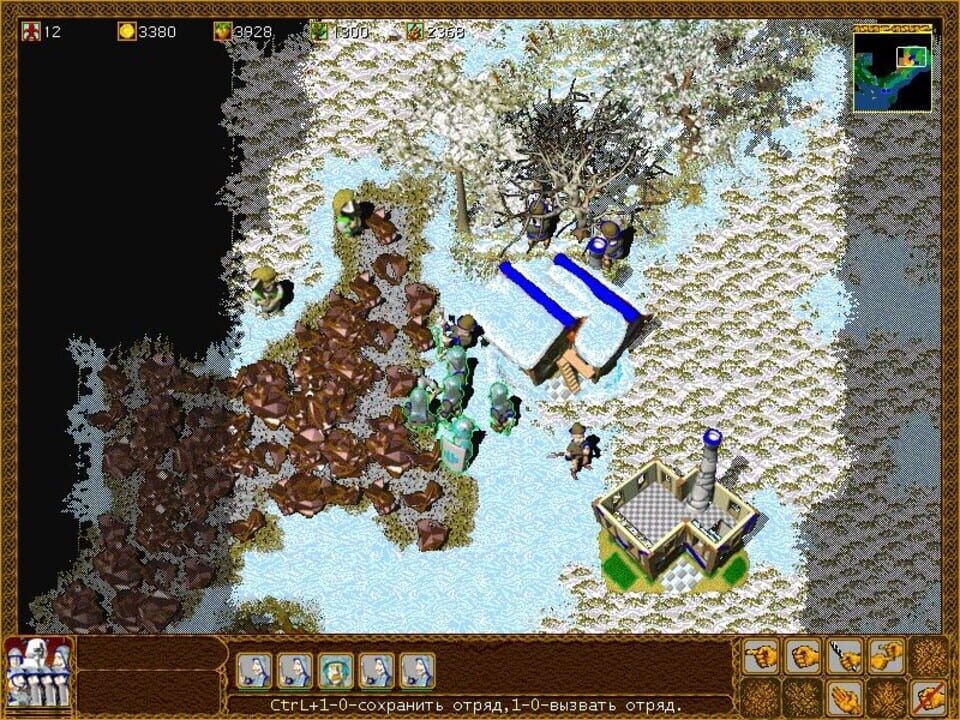 Swarog