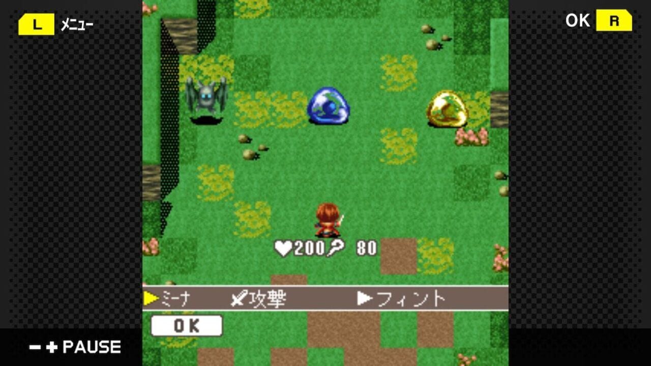 G-Mode Archives 14: Mystia