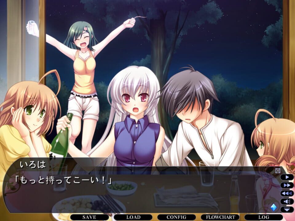 Tasogare no Sinsemilla