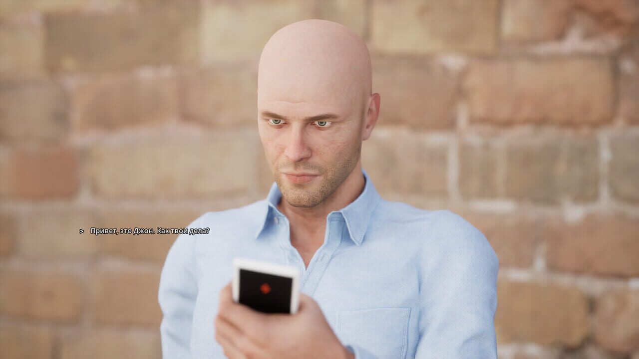 Dating Simulator 2025