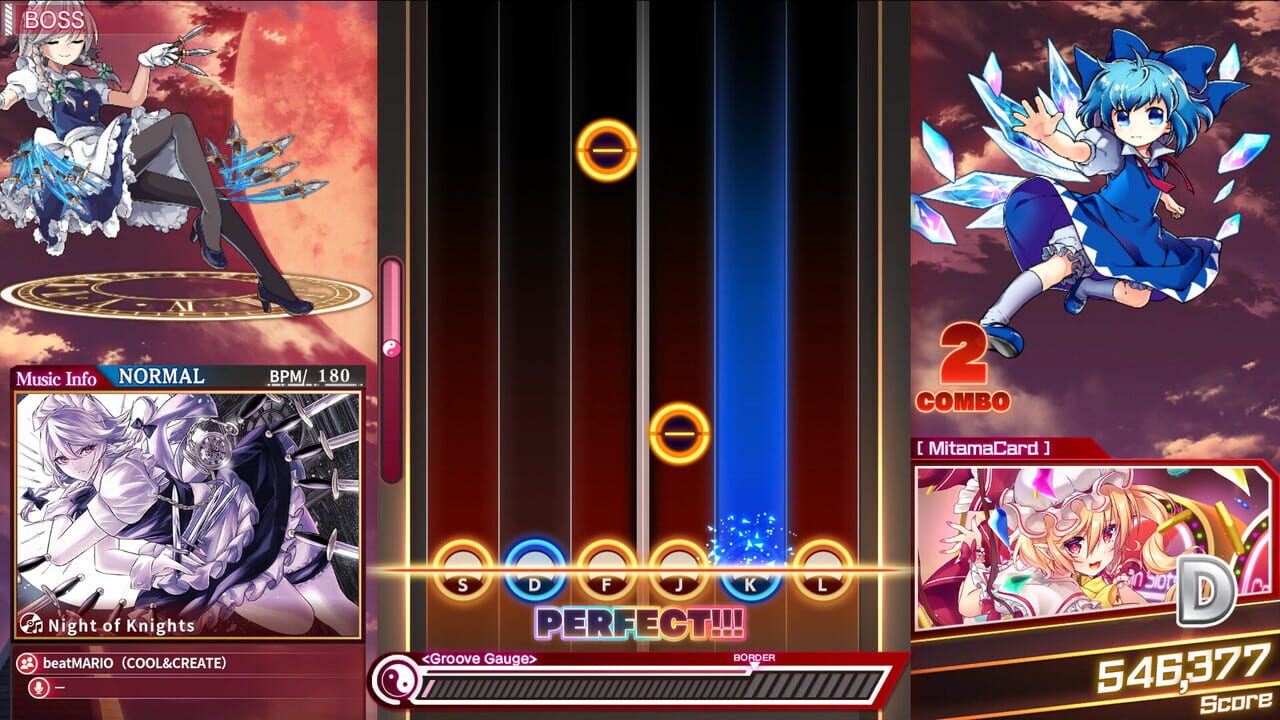 Touhou Danmaku Kagura: Phantasia Lost – Extra Song Pack 4
