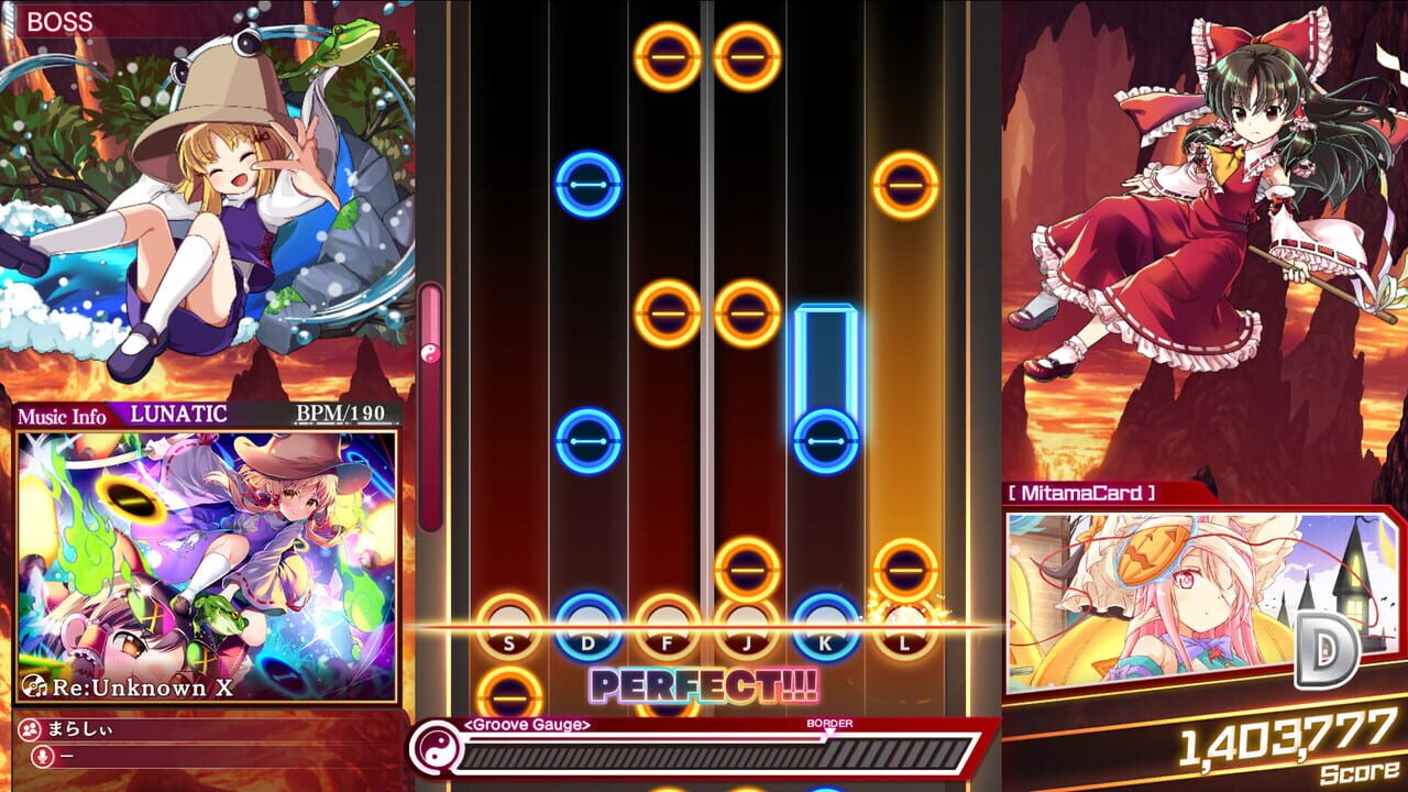 Touhou Danmaku Kagura: Phantasia Lost – Extra Song Pack 4