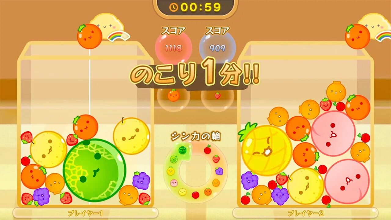 Suika Game: Multi-Player Mode Expansion Pack