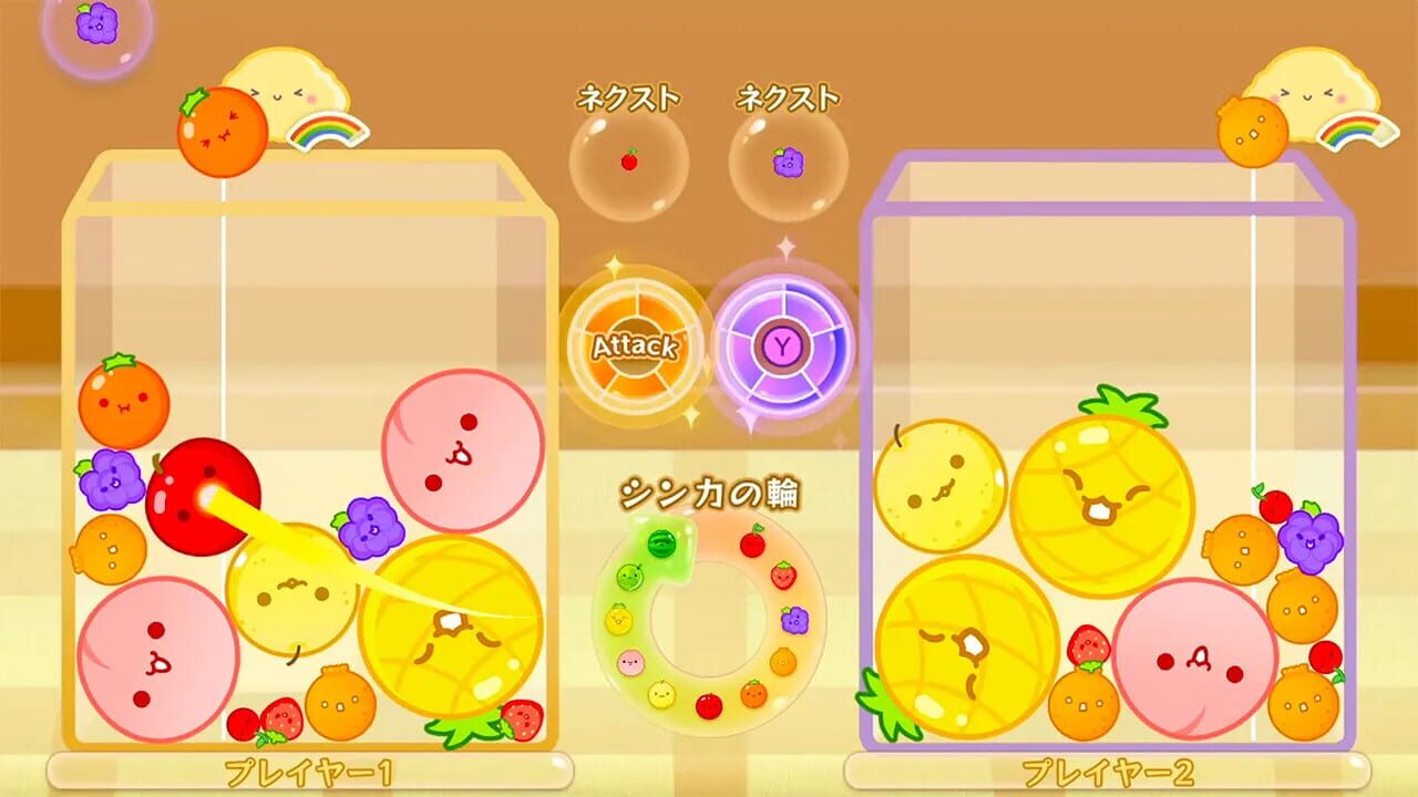 Suika Game Bundle: Main Game & Multi-Player Mode