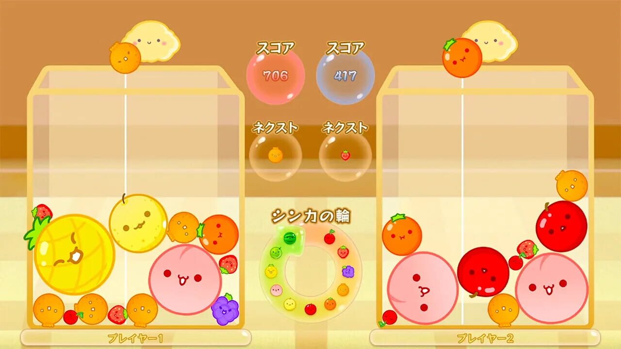 Suika Game Bundle: Main Game & Multi-Player Mode