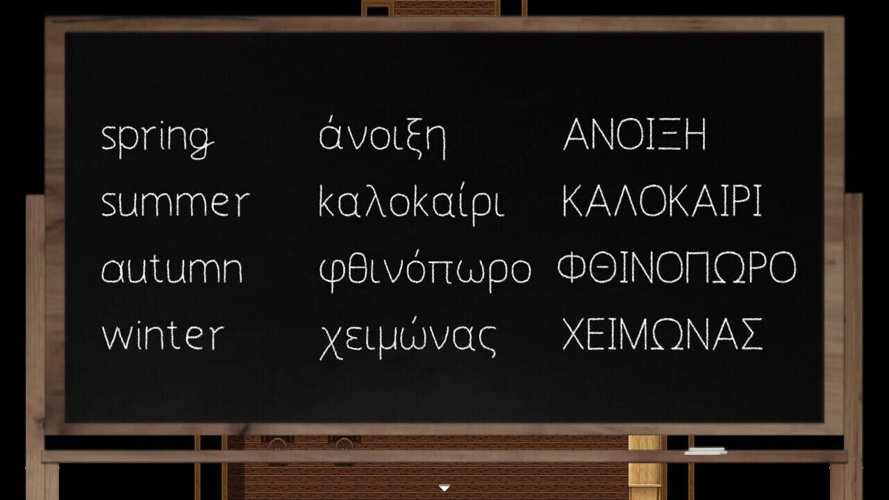 Lang Ops: Greek