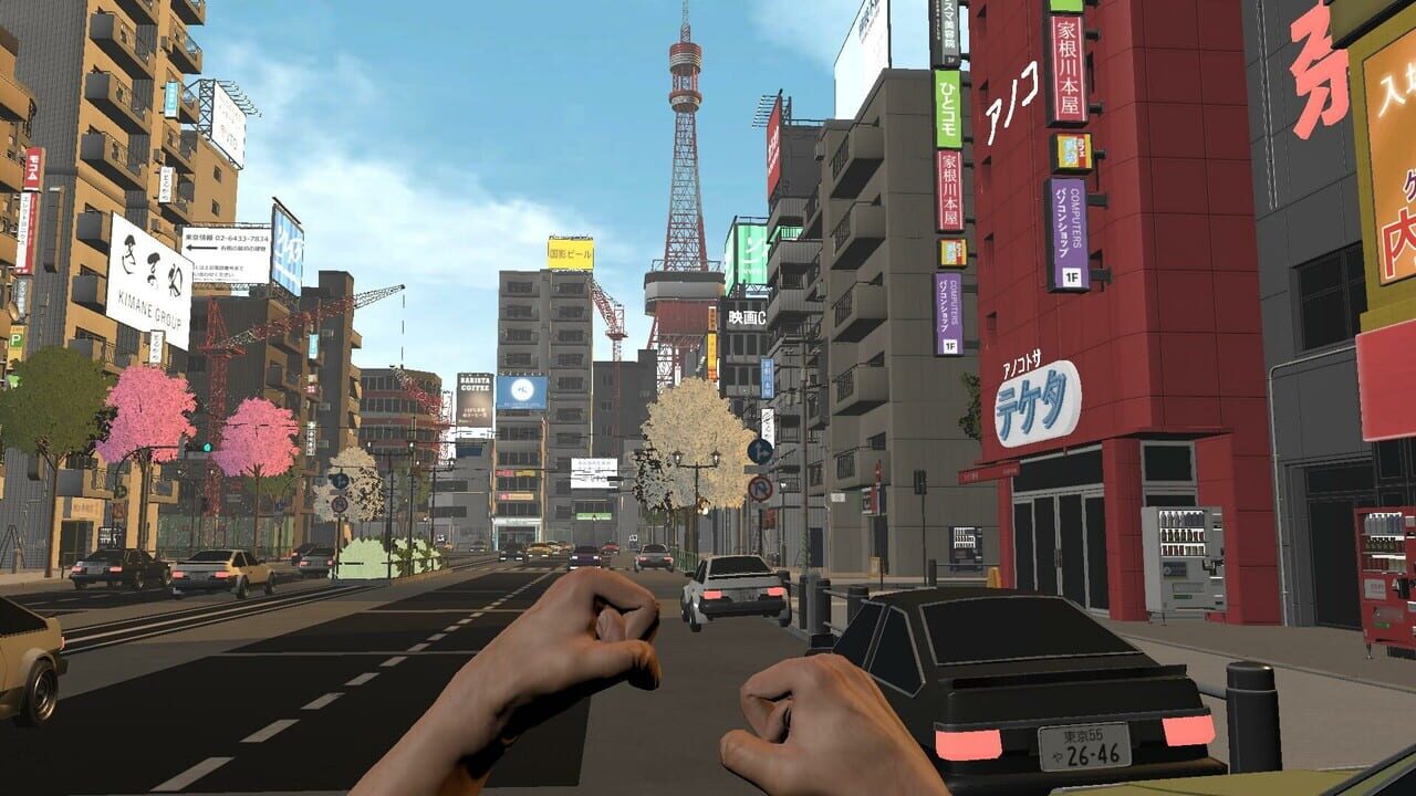 Tokyo Mafia Simulator