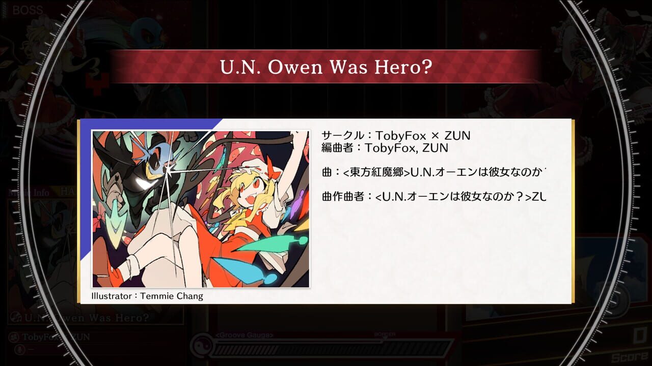 Touhou Danmaku Kagura: Phantasia Lost – Toby Fox & ZUN “U.N. Owen Was Hero?”