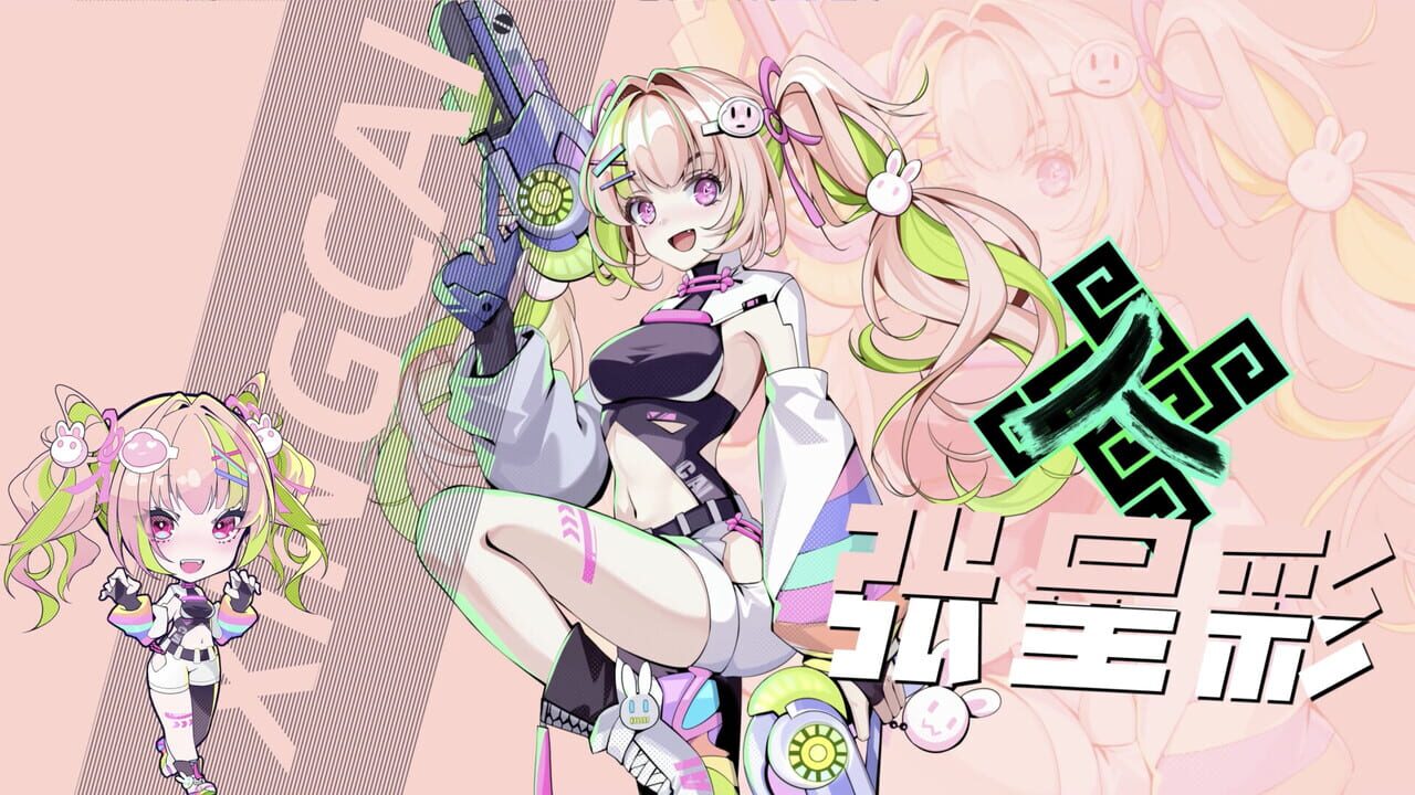 T.K. Punk: G.O.L.D