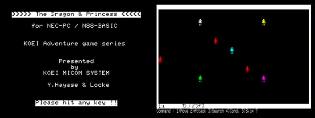 The Dragon & Princess