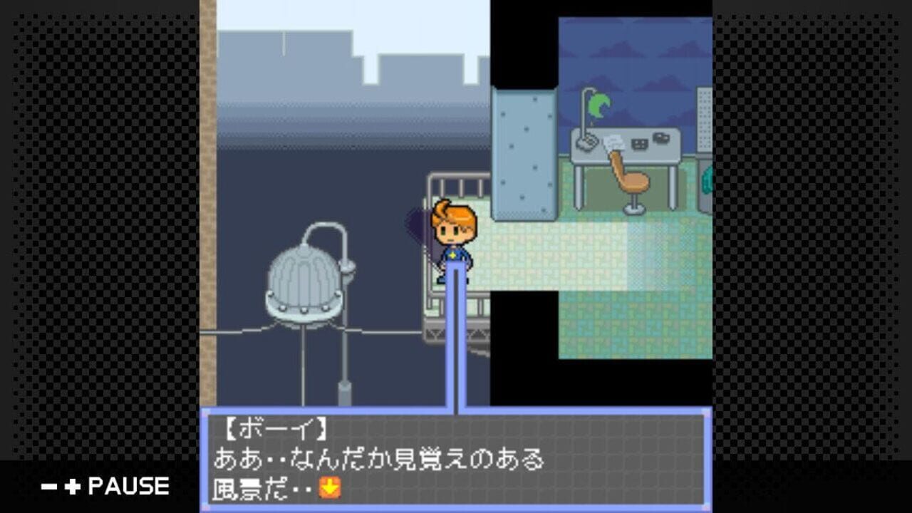 G-Mode Archives 28: Sepas Channel