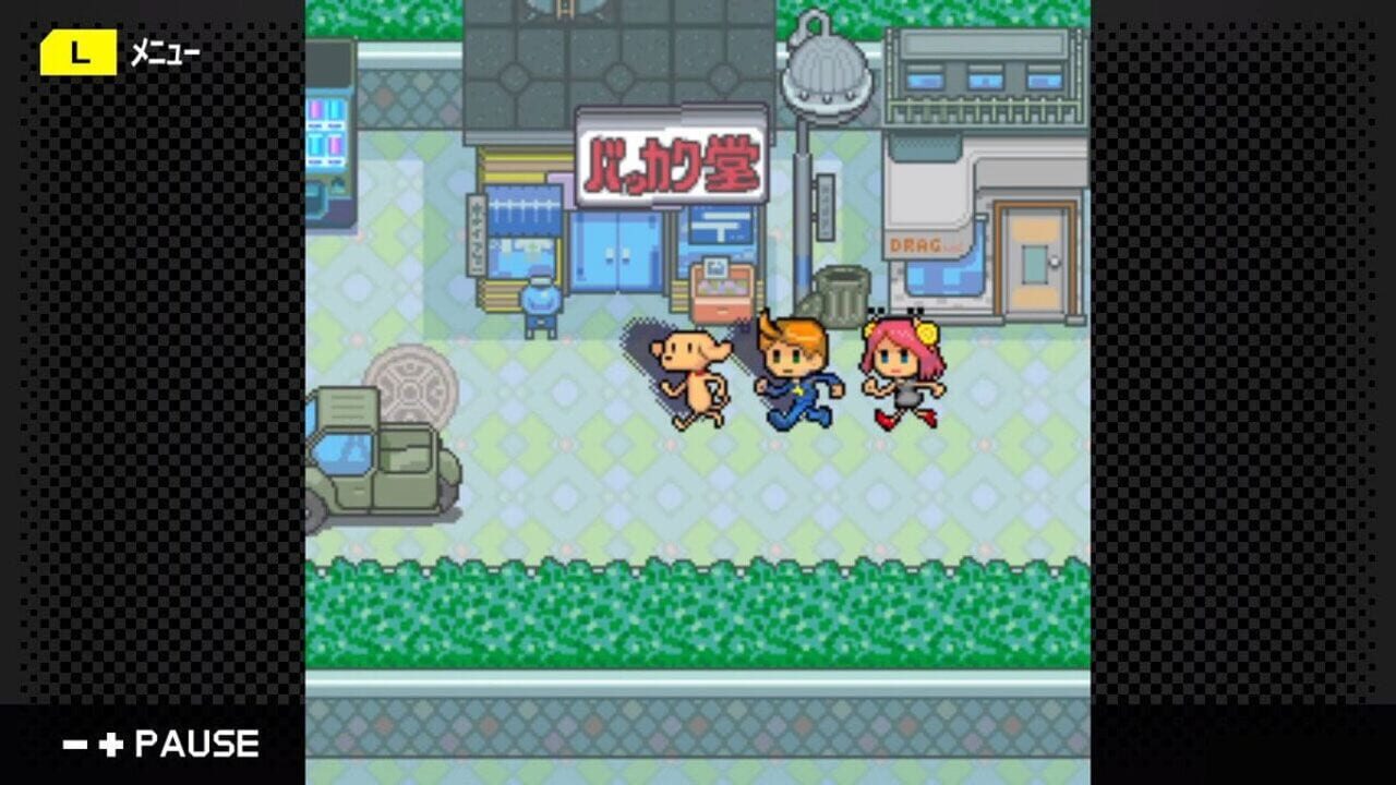 G-Mode Archives 28: Sepas Channel