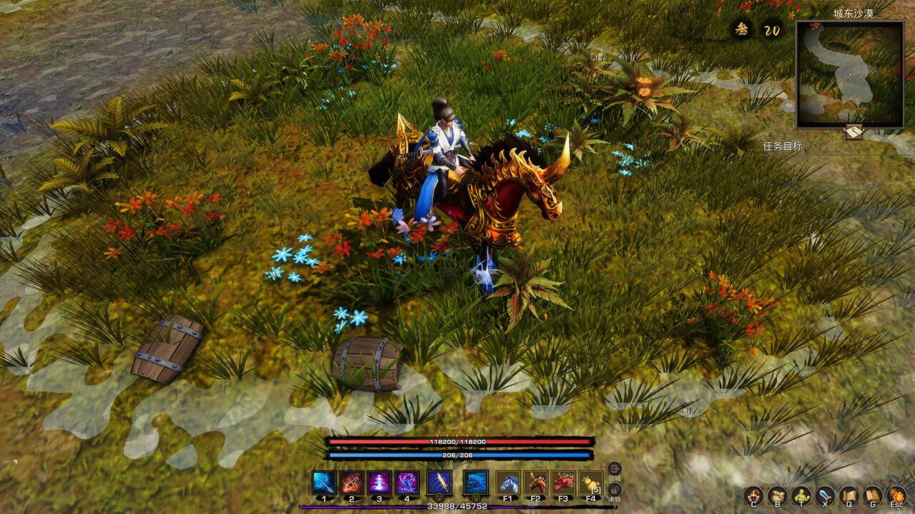 Tales of Spark: Dragon-Horse Spirit