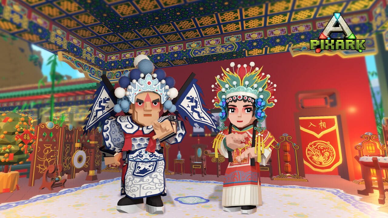 PixArk: Jade Elegance – A Theatrical Odyssey in the East