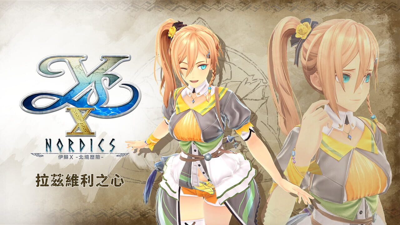 Ys X: Nordics – Lasveli Hearts