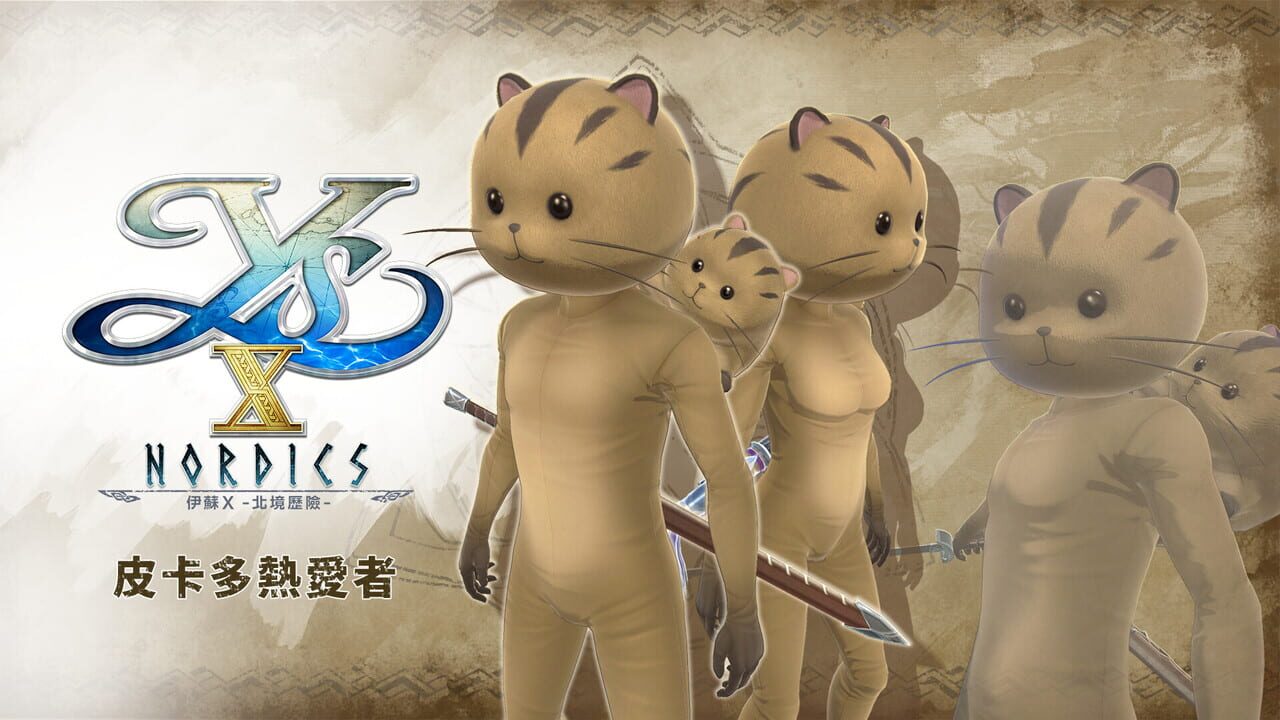 Ys X: Nordics – Pikkard Lover Set
