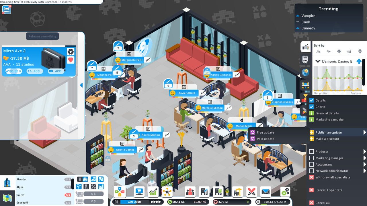 City Game Studio
