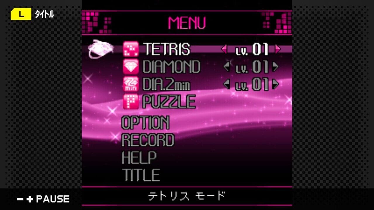 G-Mode Archives 33: Tetris Diamond