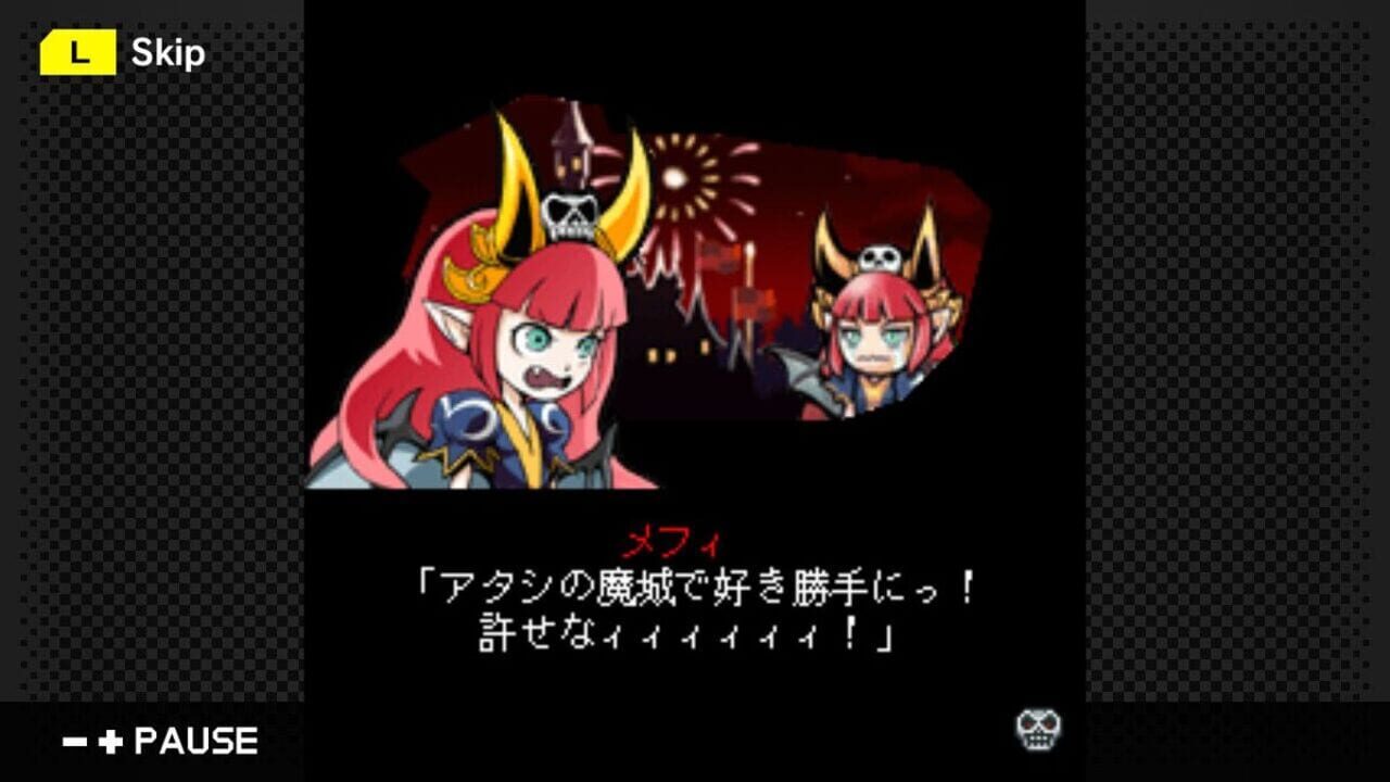 G-Mode Archives 34: Majoukko Princess