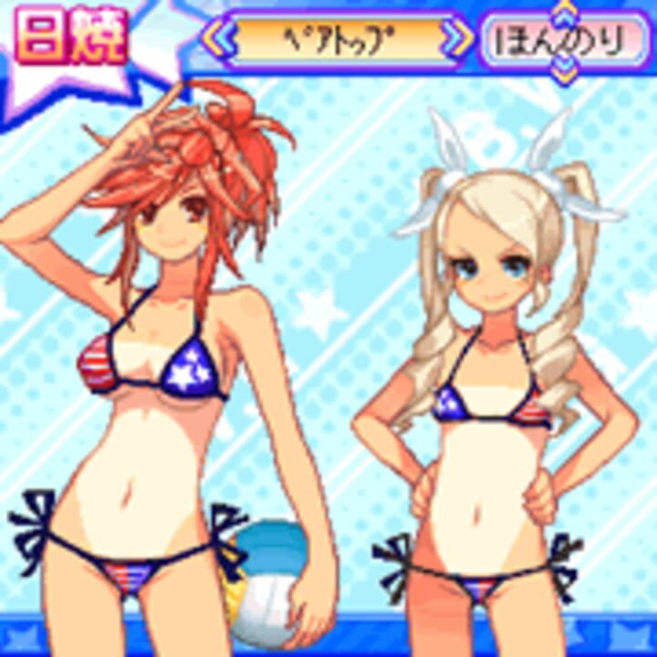 Beach Volleyball Girl Shizuku 3 – Sekai Taikai-hen