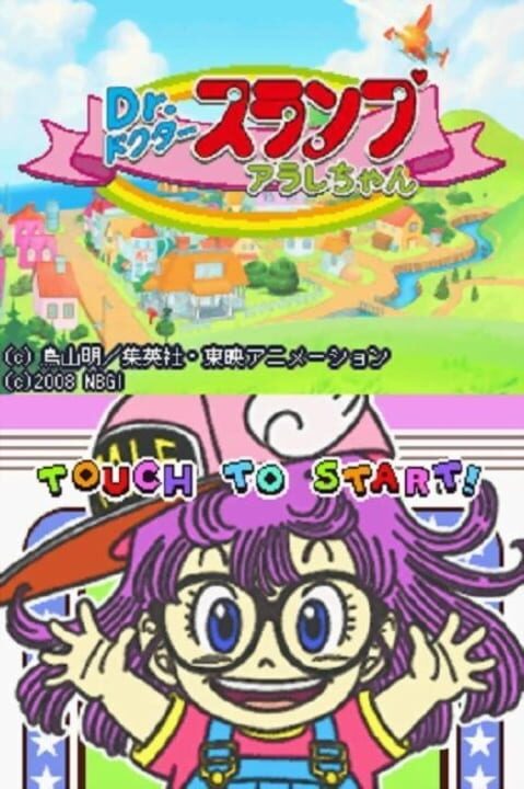 Dr. Slump: Arale-chan