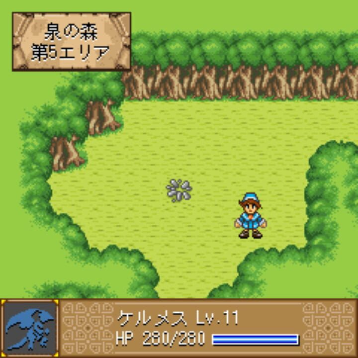 Dragon x Dragon: Complete Version