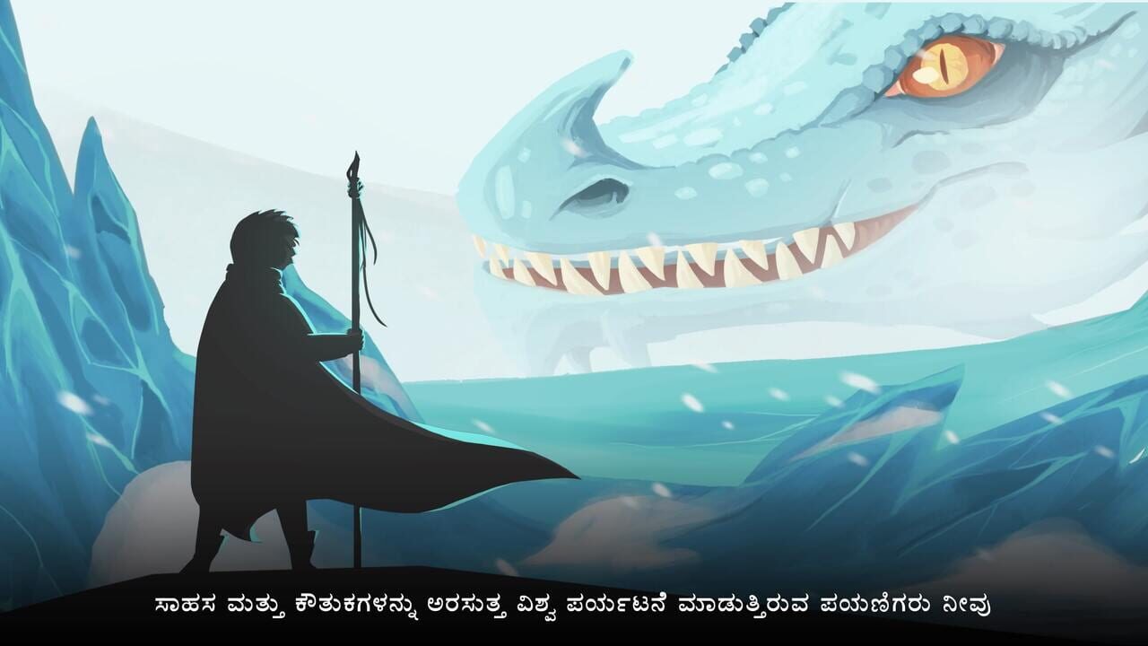 Mystic Pillars: Remastered