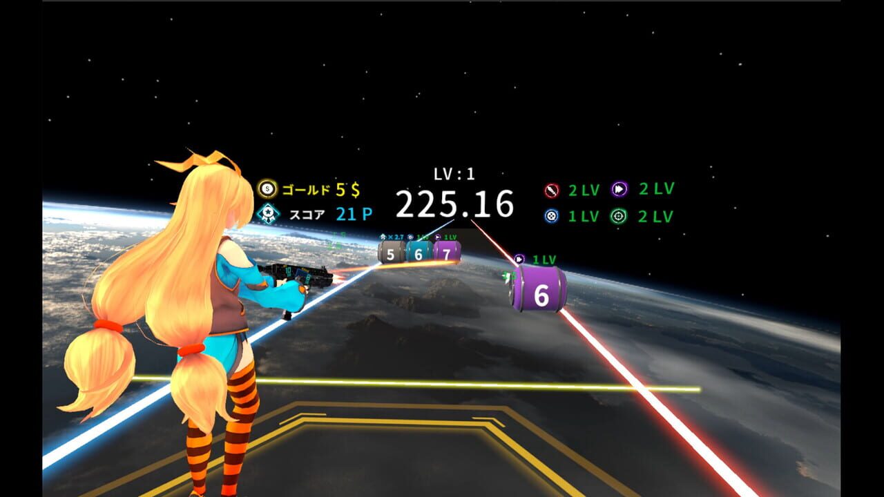 Number Shoot VR
