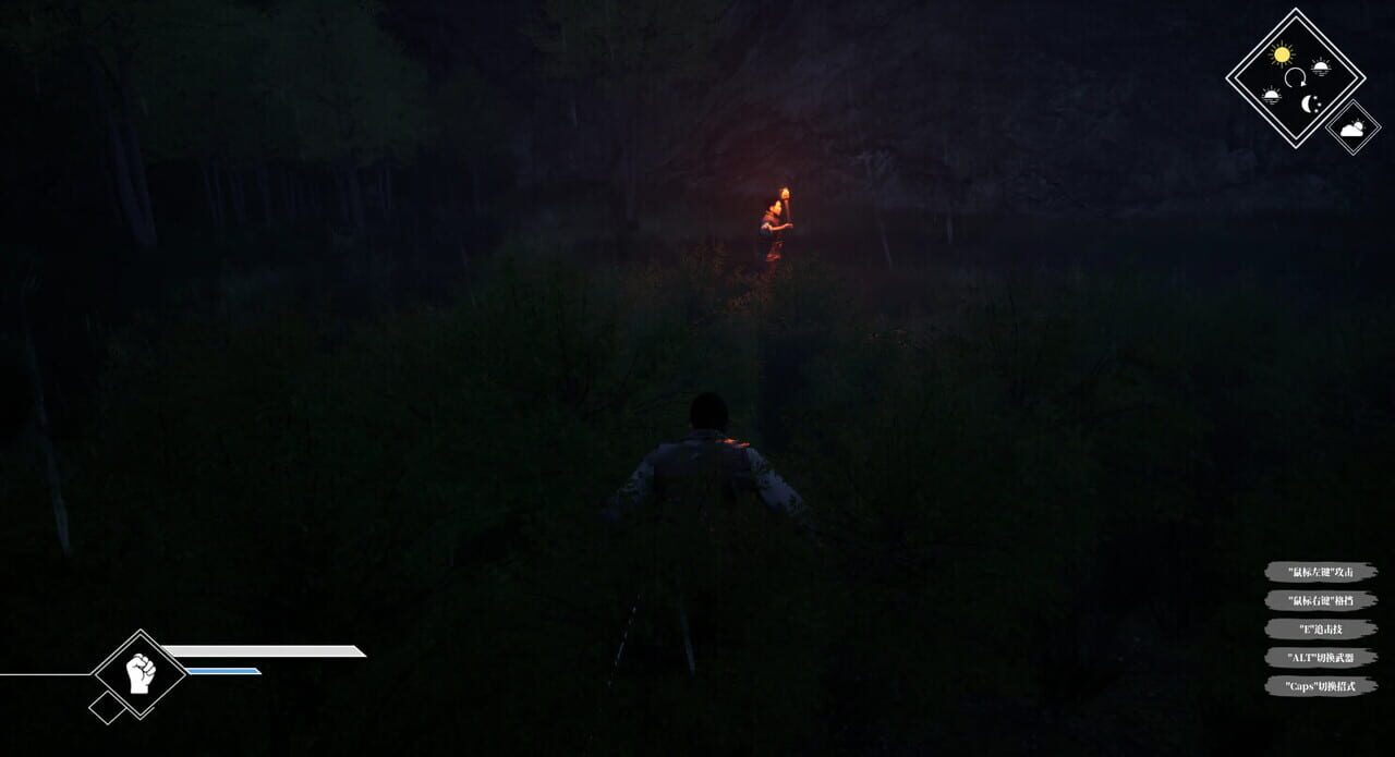 The Chronicles of Penghao: Ming