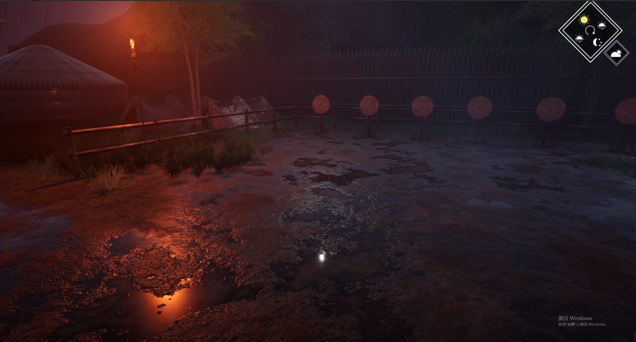 The Chronicles of Penghao: Ming