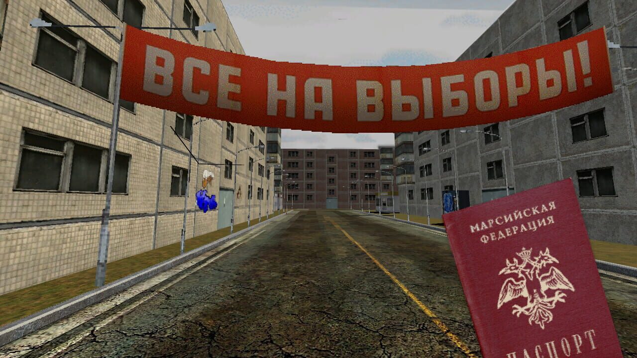 Gosdooma