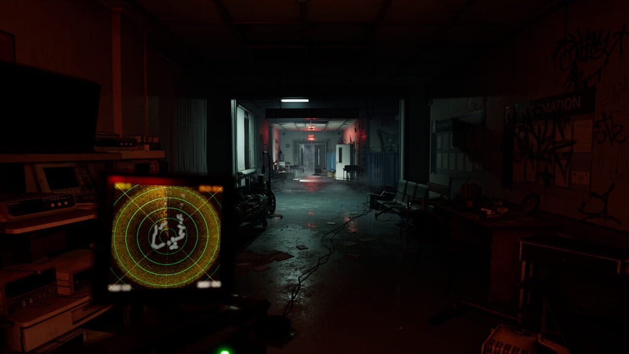 Code Exit