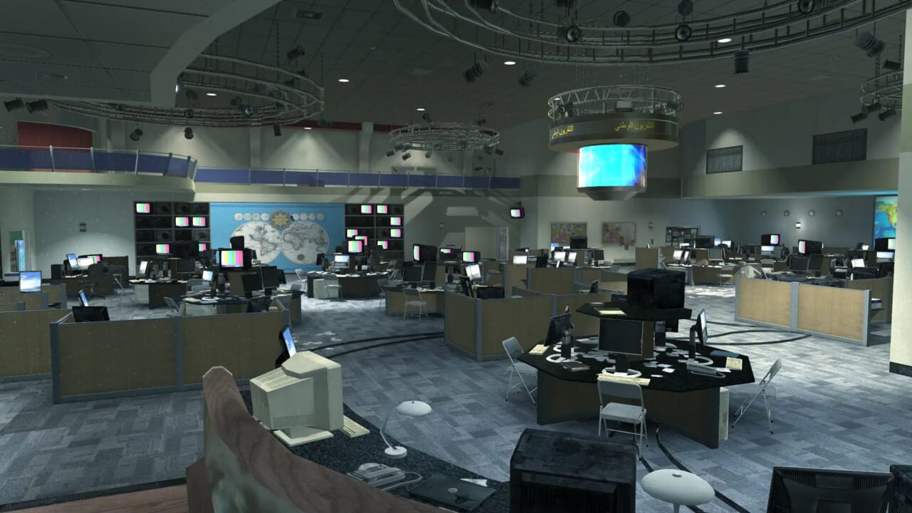 Call of Duty 4: Modern Warfare – Variety Map Pack