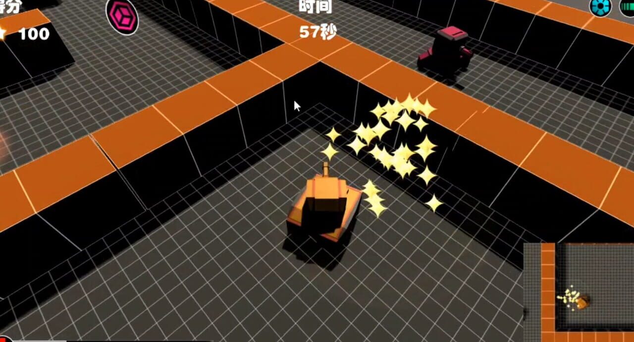 Tank Maze