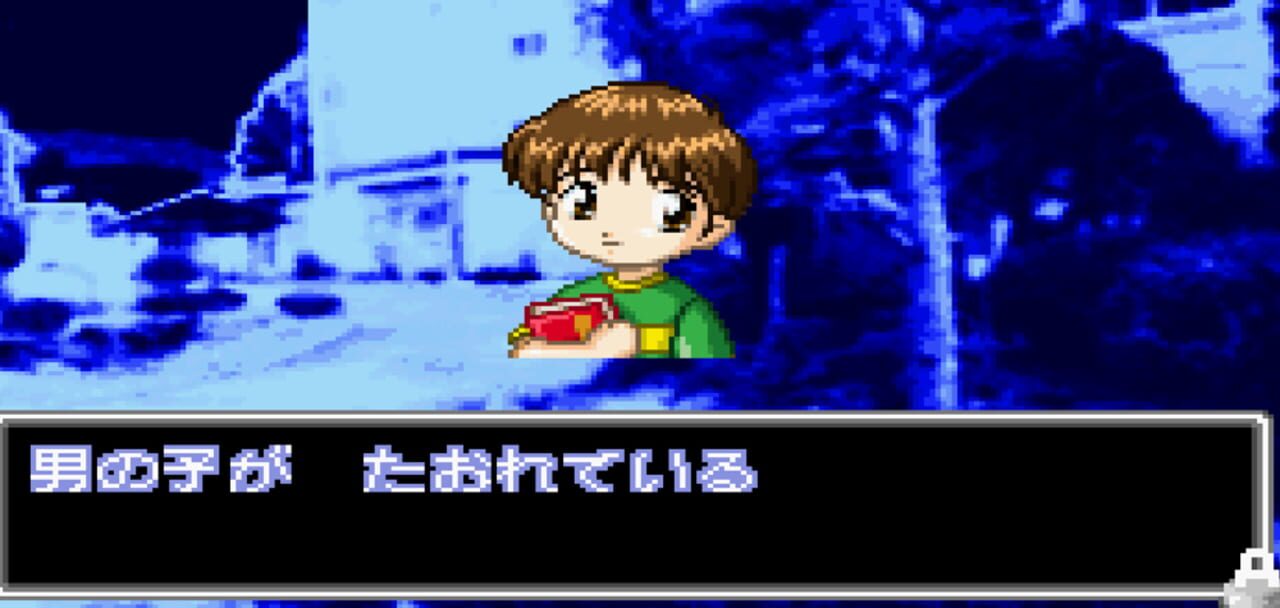 Gakkou no Kaidan: Hyakuyoubako no Fuuin